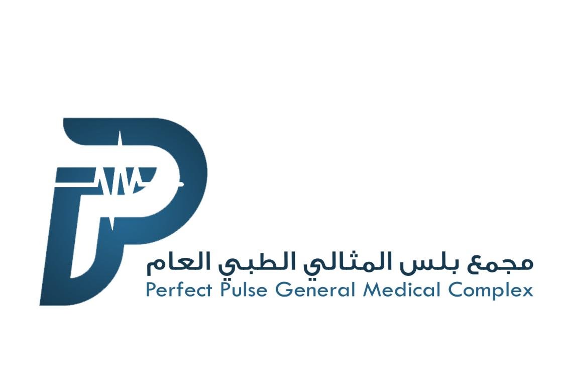 Perfect Pulse General Medical Complex
