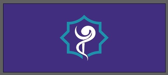 Modern Naseem Pharmacies